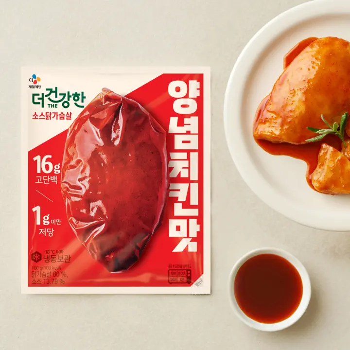 [무료배송]더건강한 닭가슴살 양념치킨 100GX10개