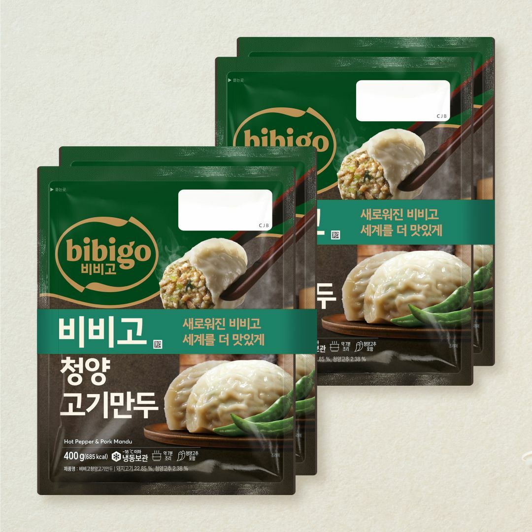[CJ더마켓] 비비고 청양고기만두 400gX2개X2개