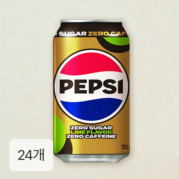 펩시 제로슈거 제로카페인 355ml x 24캔
