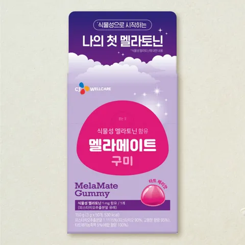 멜라메이트 구미 50개