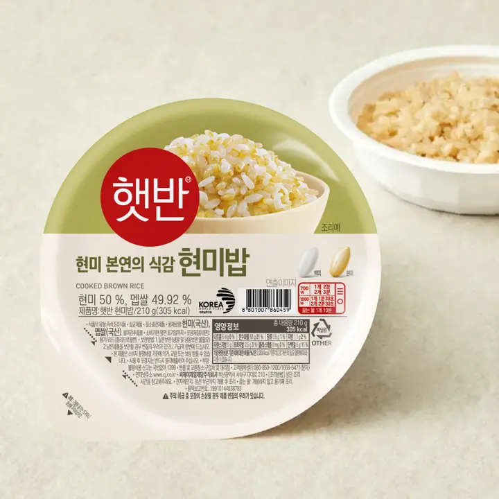 햇반 현미밥 210g