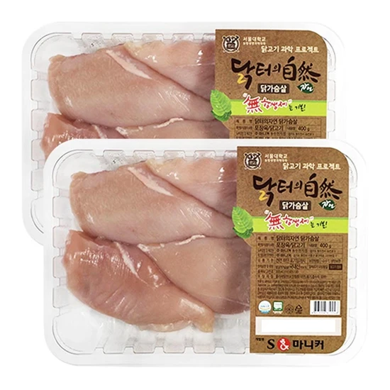 [행사]무항생제 닭가슴살 400g 2팩