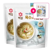 1분링 멸치디포리200gX2개 + 바지락멸치 80G