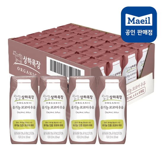 상하목장 유기농 멸균 우유 코코아 125ml 24팩