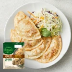 비비고 군만두 450g*2EA