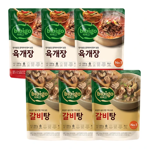 비비고 육개장 500gX3개+비비고 갈비탕 400gX3개