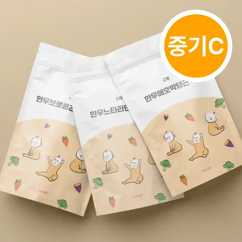 이너프 이유식 밀키트 중기C팩 1.5kg (10팩/30끼)