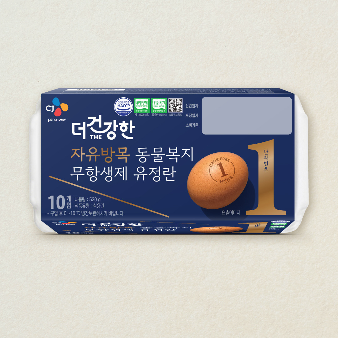 [CJ더마켓] 더건강한 자유방목 동물복지 무항생제 유정란 10구(1번란)