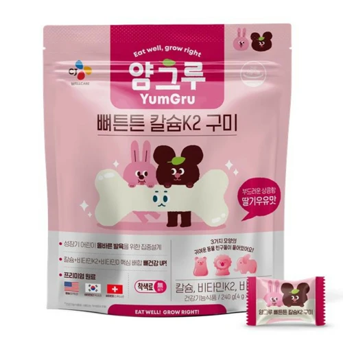얌그루 뼈튼튼칼슘K2 구미 30일분(1일 2개)