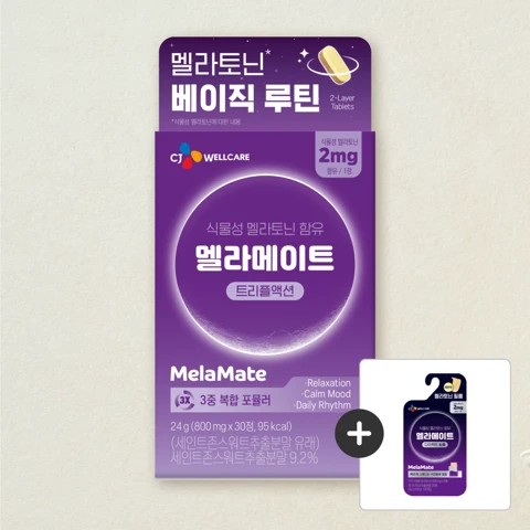 멜라메이트 트리플액션 800MGX30정