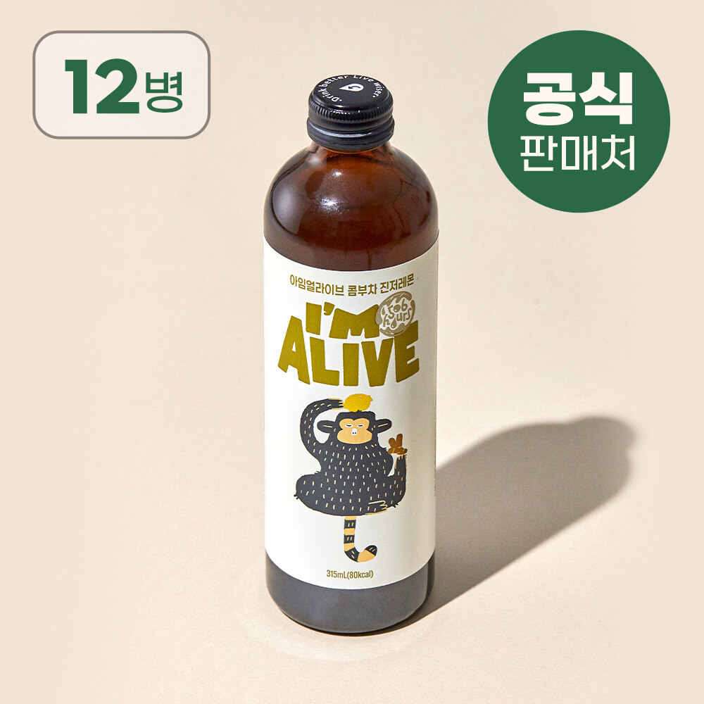 아임얼라이브 콤부차 진저레몬 315ml 12병