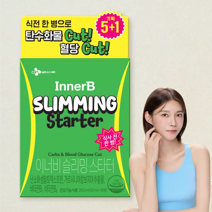이너비 슬리밍 스타터 50mlX6병