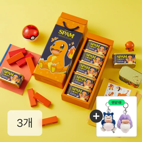 [26추석 선물세트]스팸 타워 포켓몬 에디션(파이리)X3개(증정:포켓몬 키링 인형 1종)