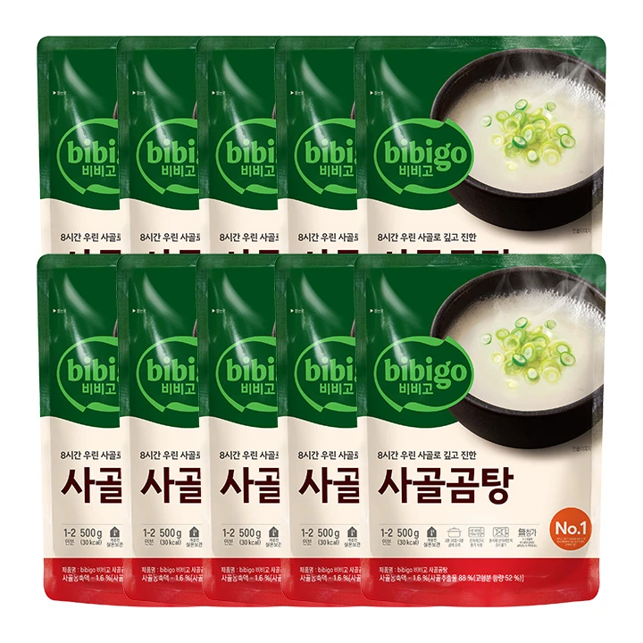 [첫구매전용]비비고 사골곰탕 500gX10개