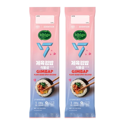 [비비고|세븐틴]비비고 제육김밥 식물성 230g x 2개