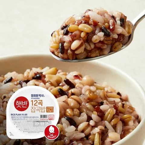 햇반 라이스플랜 12곡 잡곡밥 210g