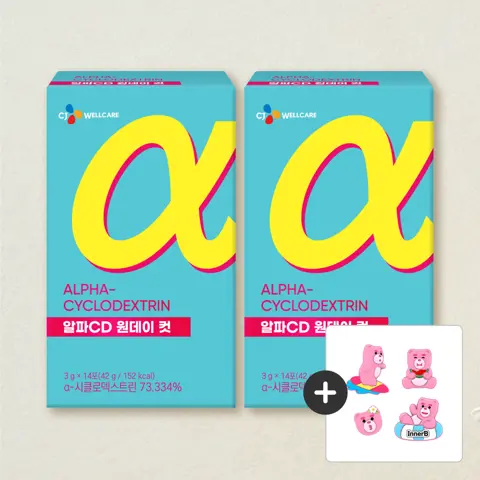 알파CD 원데이컷 14입X2개+[사은품]벨리곰 파츠