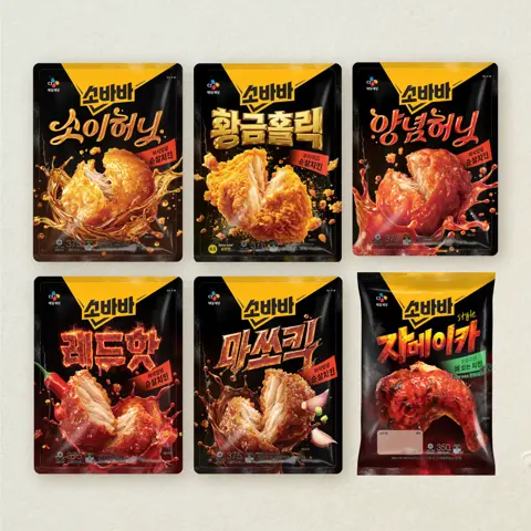 치킨 골라담기