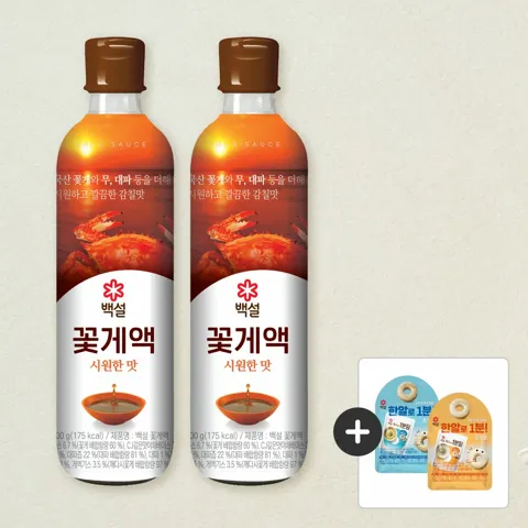 백설 꽃게액 500gX2개+1분링미니샘플2종