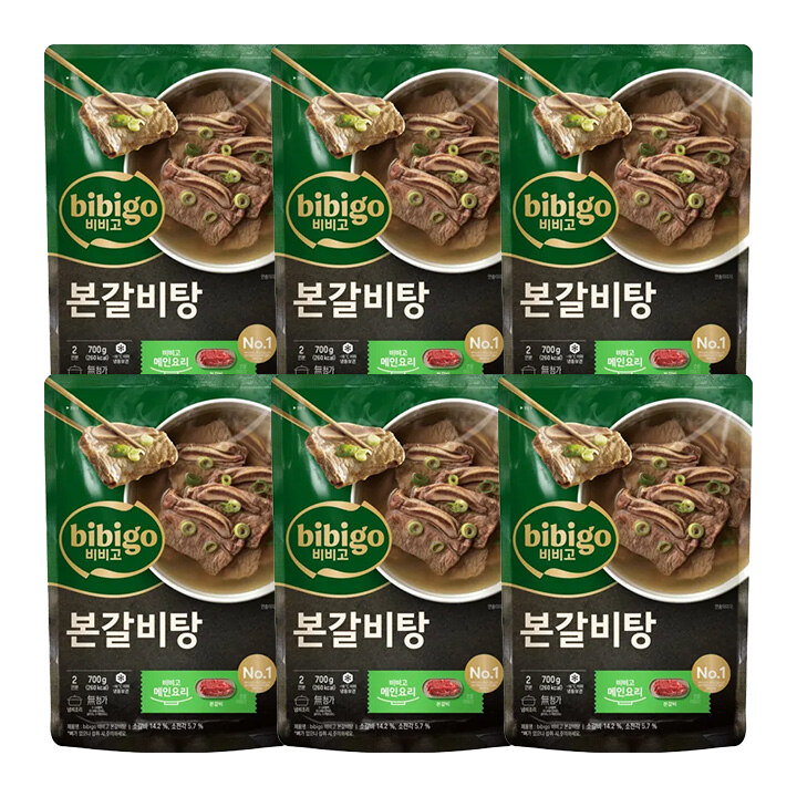 [국물맛집] 비비고 본갈비탕 700g(냉동)X 6개