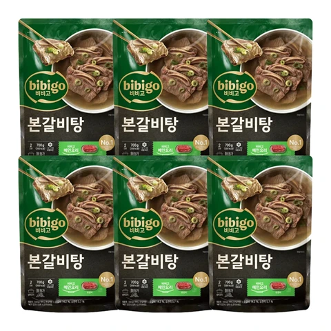 [국물맛집] 비비고 본갈비탕 700g(냉동)X 6개