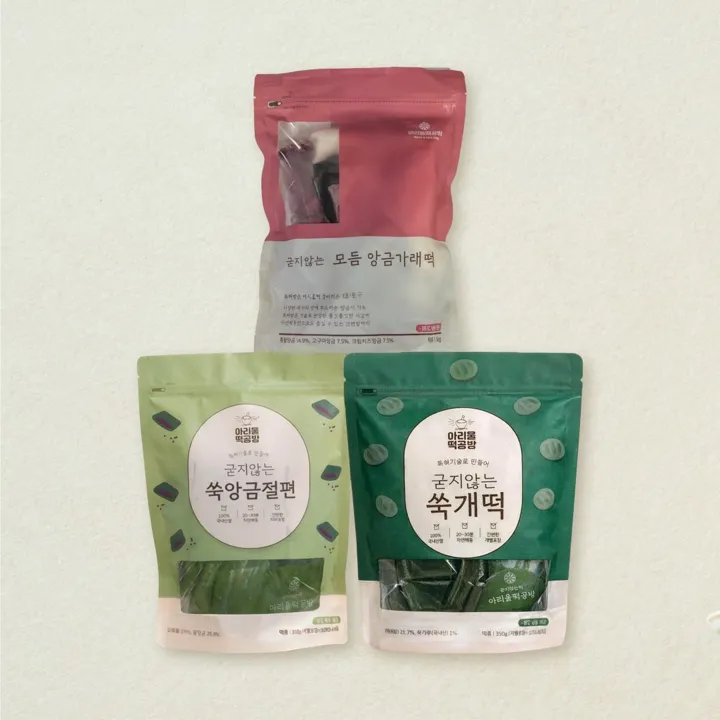 아리울떡공방 굳지않는 떡 1kg 3종 SET 3(앙금가래떡, 쑥개떡, 쑥 앙금절편)