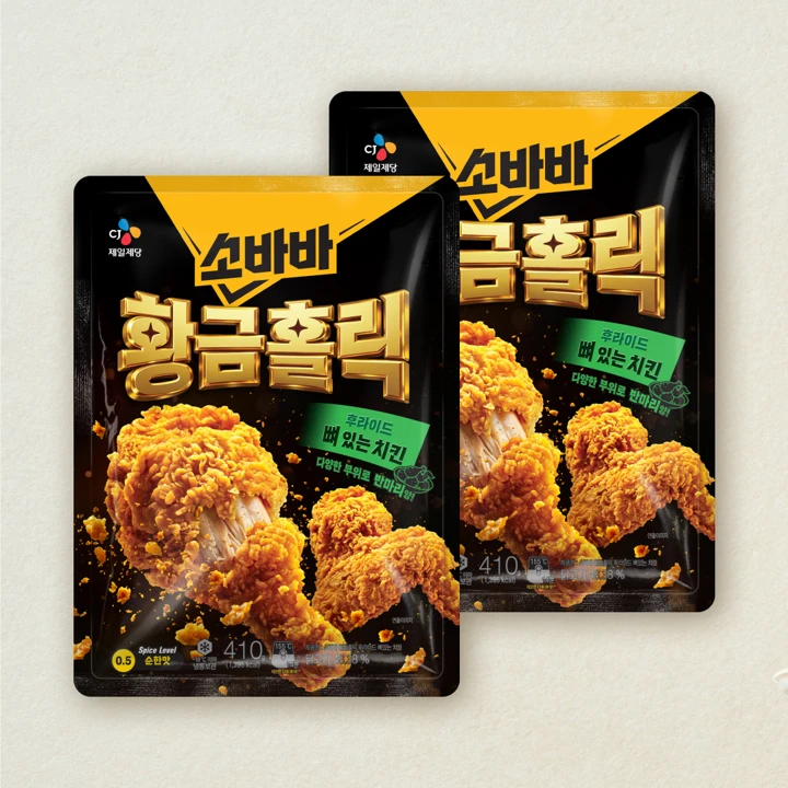 소바바 황금홀릭 반마리 410gX2개