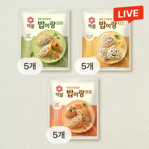 밥이랑 야채 27gx5개+해물 24gx5개+치즈27gx5개(총 15개)