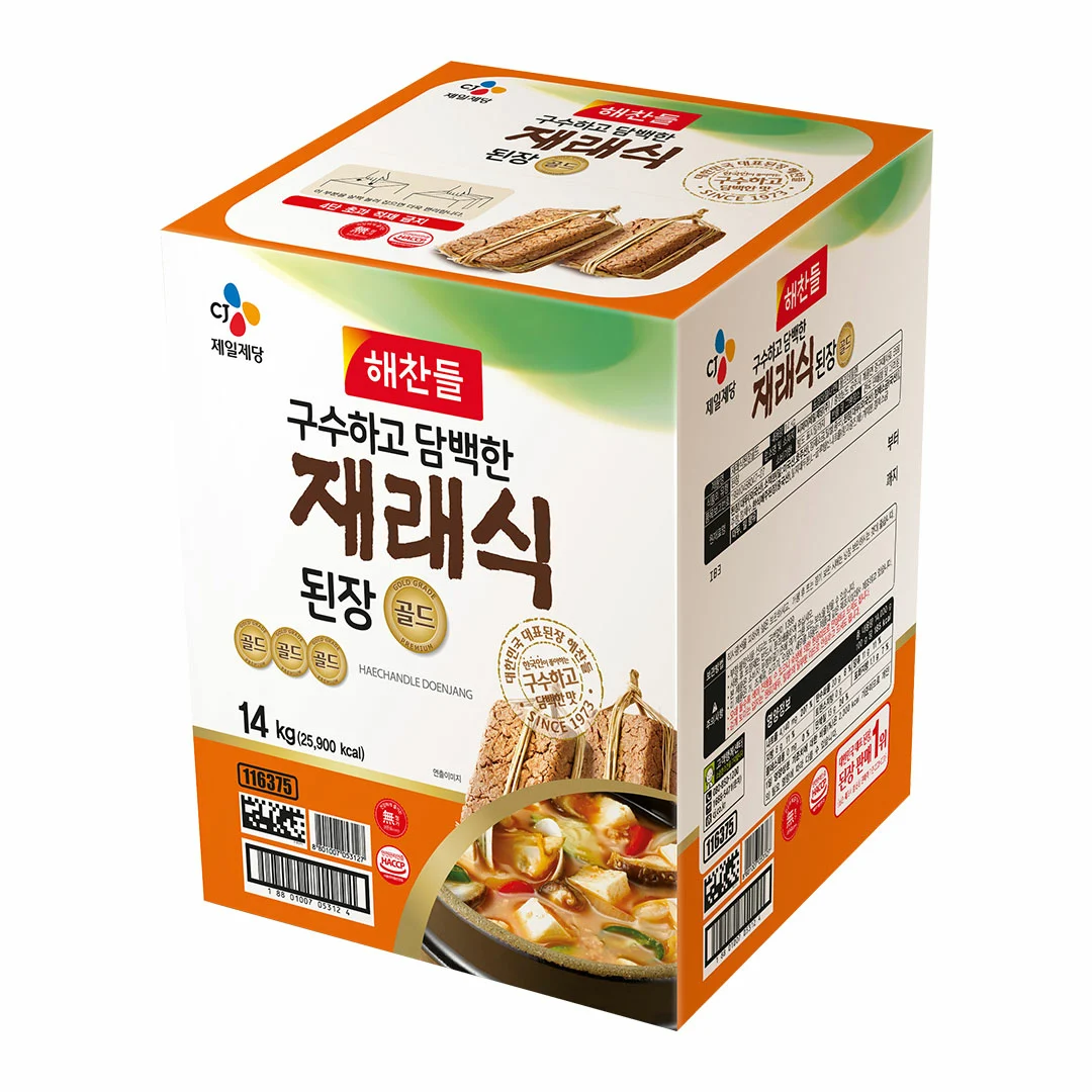 대용량]해찬들 재래식된장14kg | 상품상세 | CJ더마켓 - CJ제일제당 공식몰