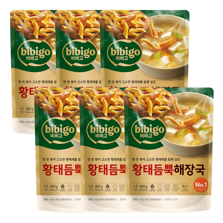 비비고 황태듬뿍해장국 460gX 6개