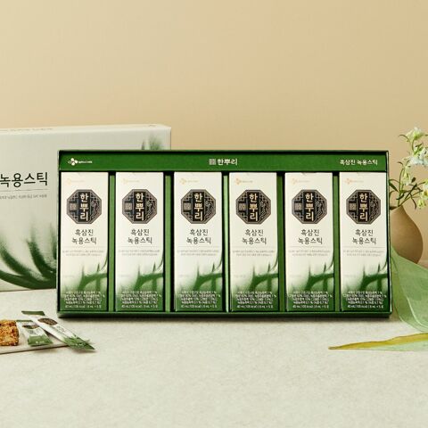 [26설선물세트대량구매] 한뿌리흑삼진녹용스틱 8ml*30입