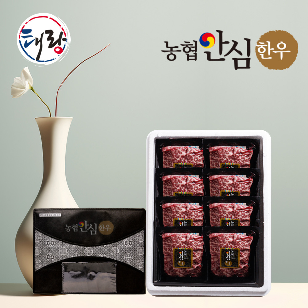 [26년설 선물세트]1++ 한우 구이용세트 1.6kg