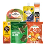 맛밤·쁘띠첼·간식 골라담기