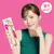 [슬기 PICK]더건강한 닭가슴살 소시지(꼬치)80g