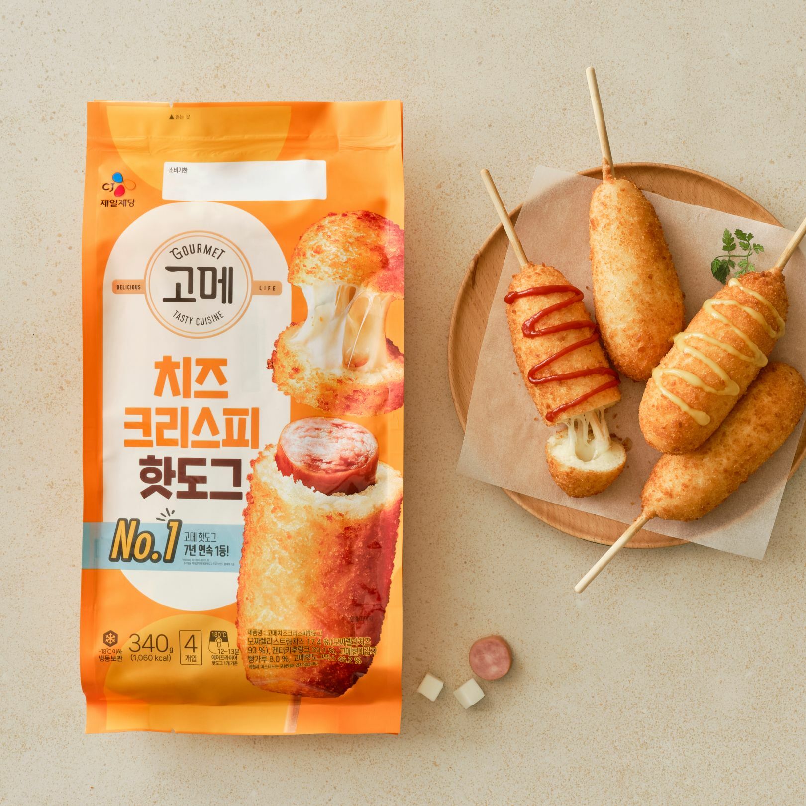 고메 치즈 크리스피 핫도그 340g