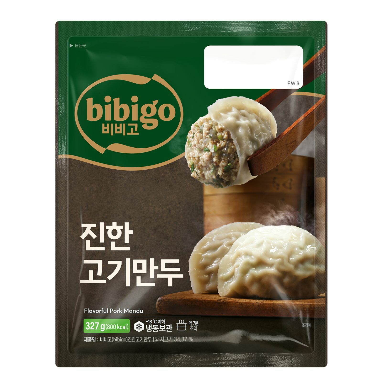 [1+1]비비고 수제진한고기만두327g