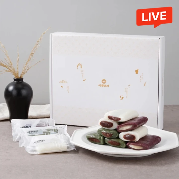 3색 앙꼬 절편 선물세트1.8kg