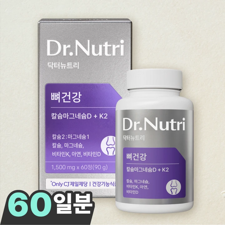 닥터뉴트리 뼈건강 칼마디아연K2, 60정(60일분)