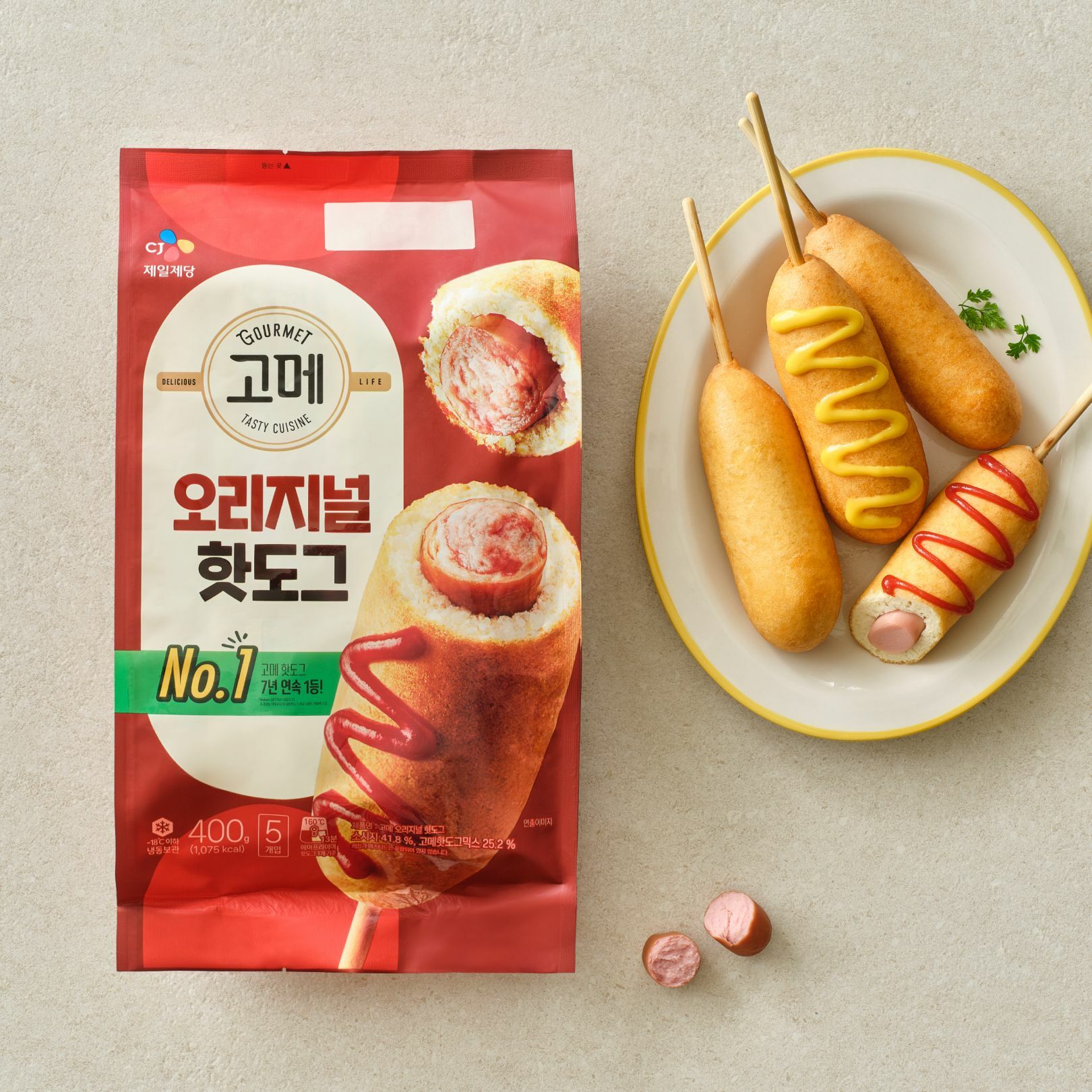 고메 오리지널 핫도그 400g