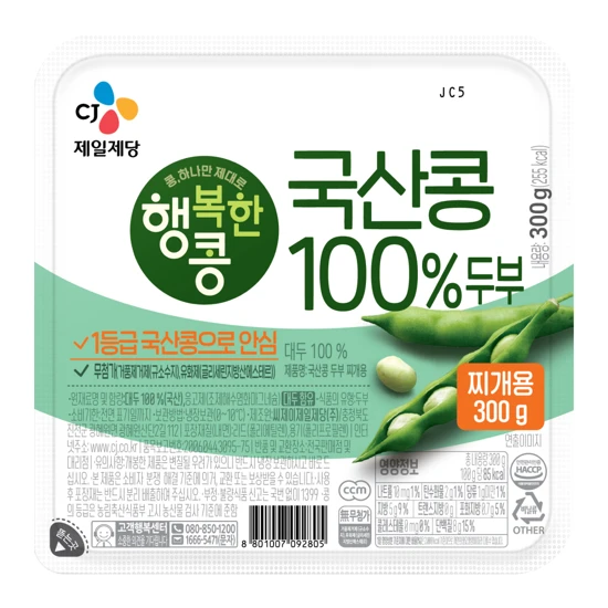 행복한콩 국산콩100%두부 찌개용 300g