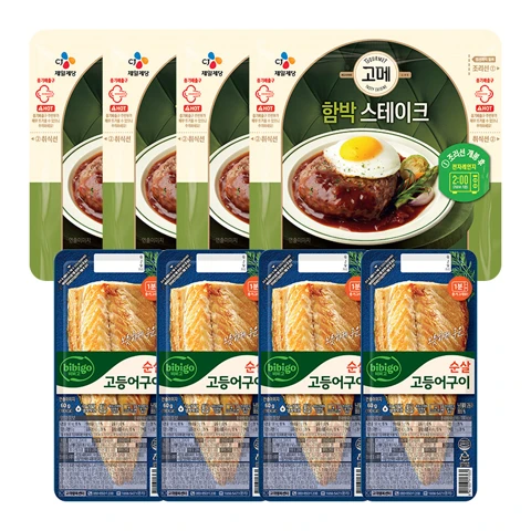 고메 함박스테이크 152gX4개+비비고 순살고등어구이 60gX4개