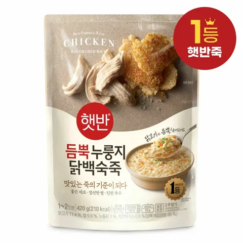 [1+1]햇반 듬뿍 누룽지닭백숙죽 420g
