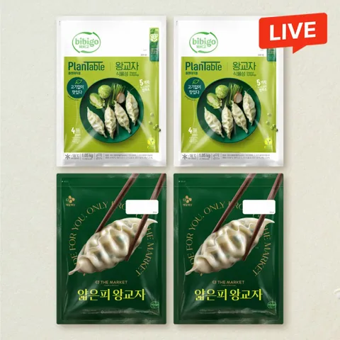 비비고 플랜테이블 왕교자910gx2개입+얇은피 왕교자1.05kgx2개(총 4개) (플랜테이블 왕교자910gx2개입 소비기한 : 2026-07-30)