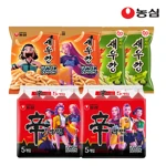 [행사]농심 케데헌 신라면 10개 + 케데헌 새우깡 2봉 + 와사비새우깡 2봉