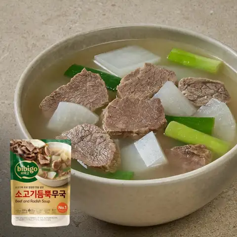 비비고 소고기듬뿍무국500g