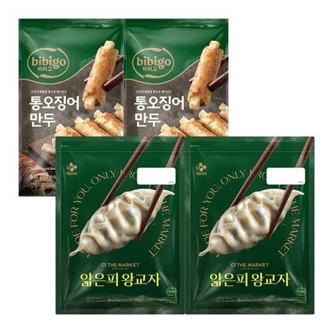 비비고 통오징어만두 200g X 2개 + 비비고 얇은피왕교자 1.05kg X 2개