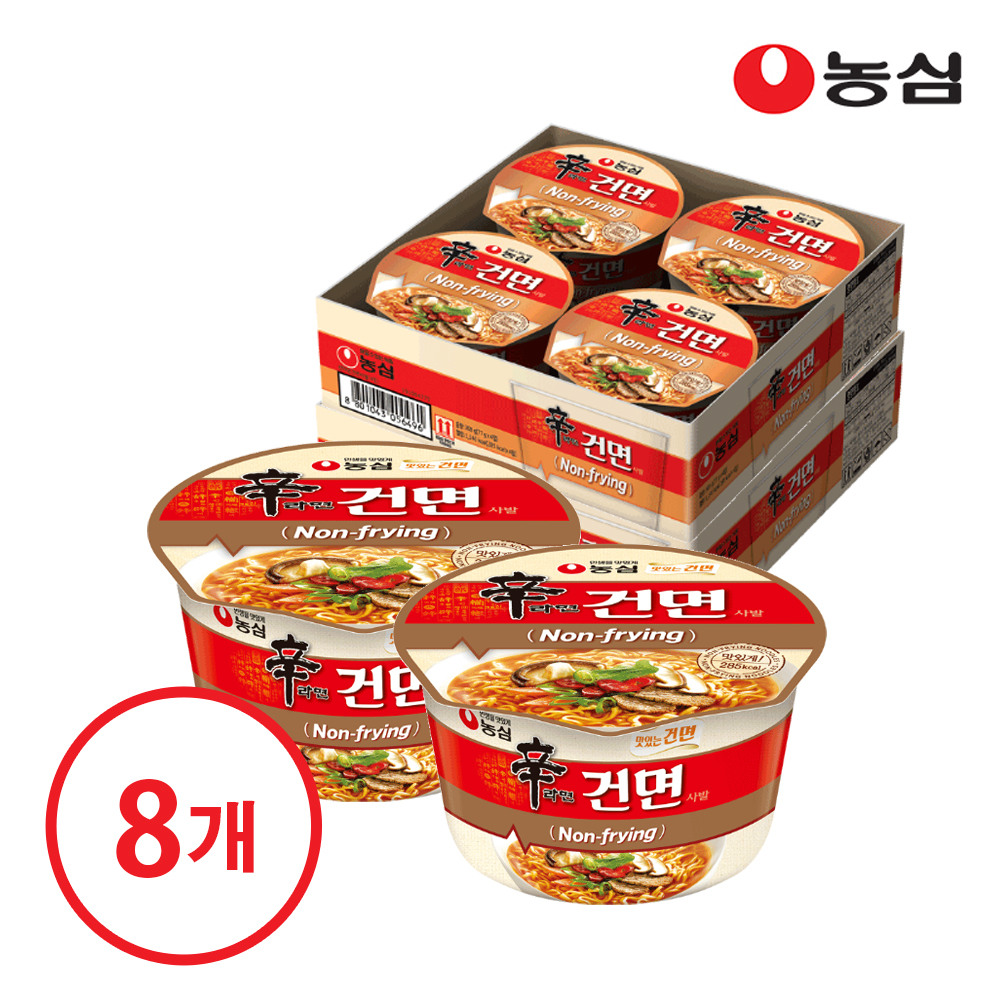 [행사]농심 신라면 건면 사발77gX8개