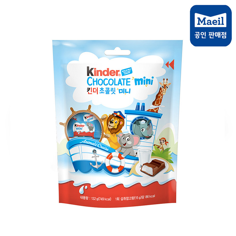 [행사]페레로 킨더 초콜릿 미니 4봉 (20개x4봉)