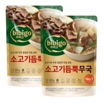 비비고 소고기듬뿍무국500gX2개
