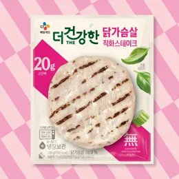 더건강한 닭가슴살 직화 스테이크100g